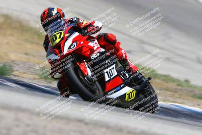 media/Jun-27-2025-CRA (Fri) [[da99d0fff7]]/1230pm (Outside Grapevine)/